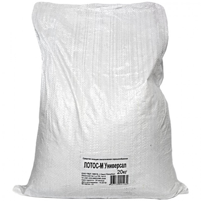 Порошок универсальный для стирки Лотос-М "Универсал", 20кг Порошок универсальный для стирки Лотос-М "Универсал", 20кг