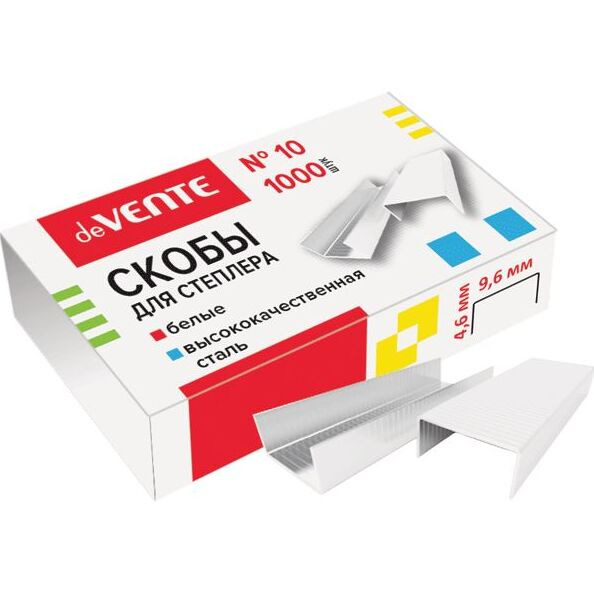 Скобы для степлера "deVENTE" №10 1000 шт в картонной коробке, оцинкованные