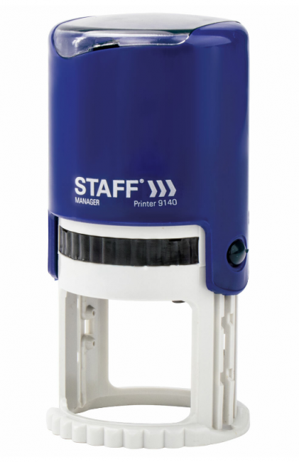 Оснастка для печати STAFF, оттиск D=40 мм, "Printer 9140", 237436