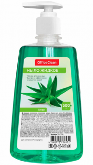 Мыло жидкое OfficeClean "Алоэ", с дозатором, 500 мл, 392781