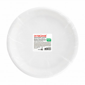 Одноразовые тарелки плоские, КОМПЛЕКТ 100 шт., пластик, d=220 мм, "СТАНДАРТ", белые, ПП, холодное/горячее, LAIMA