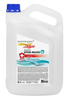 Мыло-крем жидкое с АНТИБАКТЕРИАЛЬНЫМ ЭФФЕКТОМ, 5 л, ЗОЛОТОЙ ИДЕАЛ DELUXE "Нейтральное", перламутровое