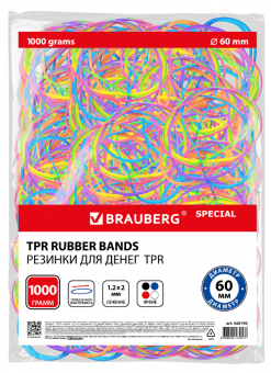 Резинки банковские TPR универсальные, диаметр 60 мм, 1000 г, ЯРКИЕ ЦВЕТА, BRAUBERG SPECIAL, 440194