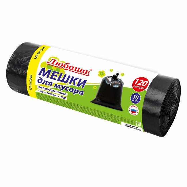 Мешки для мусора 120 л, черные, в рулоне 10 шт., ПВД 25 мкм, 68х105 см, ЛЮБАША