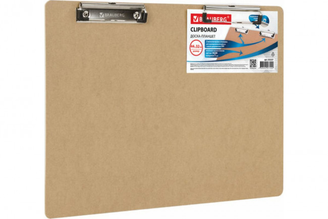 Доска-планшет БОЛЬШОГО ФОРМАТА (440х320 мм), А3, BRAUBERG "Eco" с двумя прижимами, МДФ, 3 мм