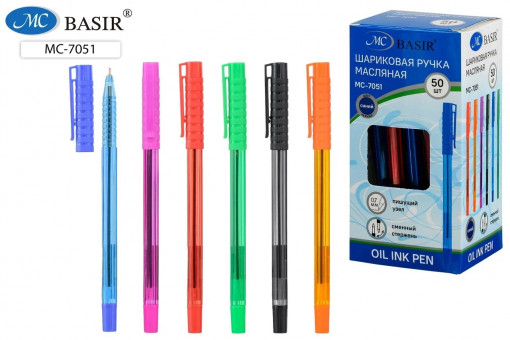 Шариковая ручка с чернилами на масляной основе: тонированный, пластиковый цветной корпус /ассорти/, цветной колпачок, 0,7 mm, цвет чернил-синий