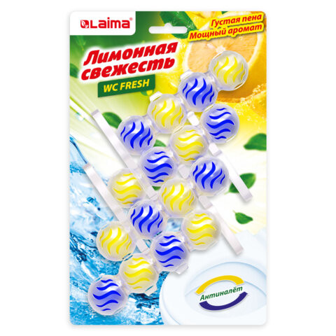 Туалетный блок шарики для унитаза освежитель, 4 блока по 50 г, "Лимонная Свежесть 3 в 1", LAIMA Туалетный блок шарики для унитаза освежитель, 4 блока по 50 г, "Лимонная Свежесть 3 в 1", LAIMA