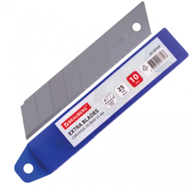 Лезвия для ножей ширина 25 мм BRAUBERG, КОМПЛЕКТ 10 шт., в пластиковом пенале
