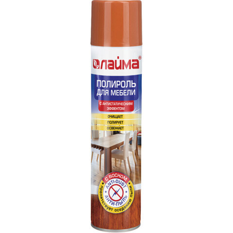 Полироль для мебели ЛАЙМА "Антипыль" с воском и антистатиком, 300 мл, аэрозоль