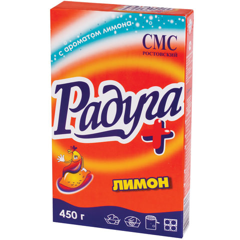 Стиральный порошок для всех типов стирки 450 г, РАДУГА ПЛЮС "Лимон" Стиральный порошок для всех типов стирки 450 г, РАДУГА ПЛЮС "Лимон"
