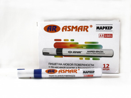 Маркер-краска "ASMAR" синий (12)