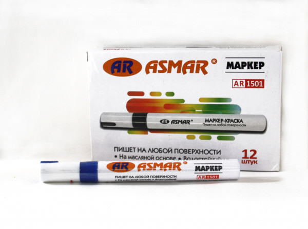 Маркер-краска "ASMAR" синий (12)