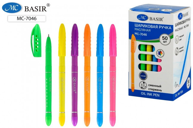 Шариковая ручка с чернилами на масляной основе: яркий, пластиковый цветной корпус /ассорти/, 0,7 mm, цвет чернил-синий Шариковая ручка с чернилами на масляной основе: яркий, пластиковый цветной корпус /ассорти/, 0,7 mm, цвет чернил-синий