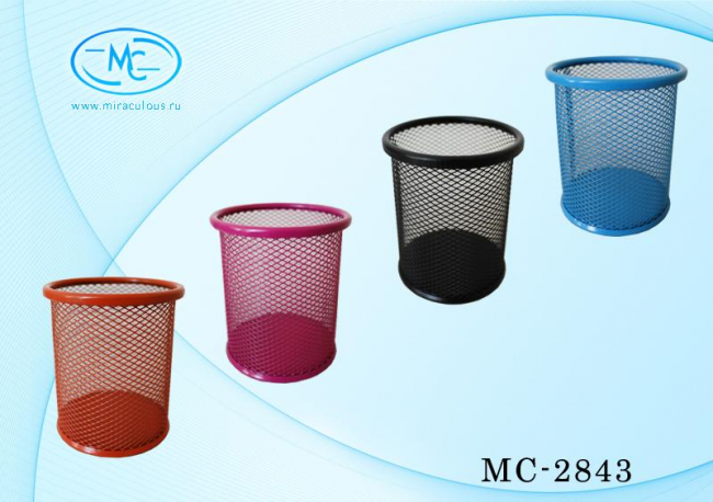 Подставка для канцелярских принадлежностей: стакан с круглой формой основания; материал-стальная сетка; 4 цвета; размер 10*8 см.