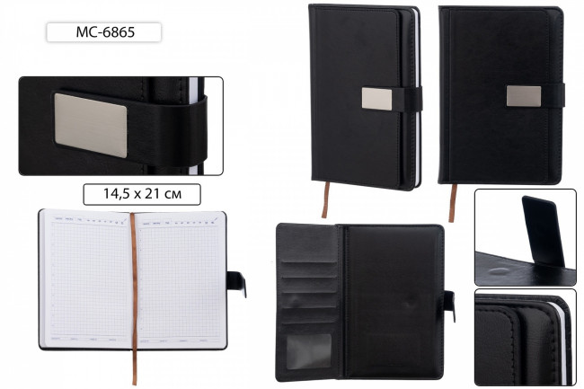 Ежедневник А6- 80л клетка, обложка с золотым тиснением, на резинке, Basir/МС-7007 (24)