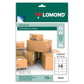 Этикетка самоклеящаяся 66,7х46мм, 18 этикеток, белая, 70г/м2, 50л, LOMOND (123708)