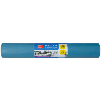 Мешки для мусора 120л OfficeClean ПВД, 70*110см, 40мкм, 10шт., особо прочные, синие, в рулоне