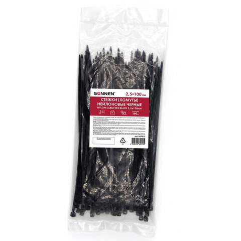 Стяжка (хомут) нейлоновая сверхпрочная POWER LOCK, 2,5х100 мм, КОМПЛЕКТ 100 шт., черная, SONNEN