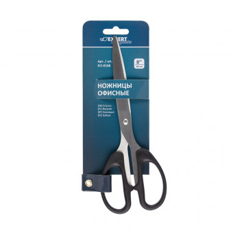 Ножницы офисные   "Expert Complete"   200 мм х 92 мм .