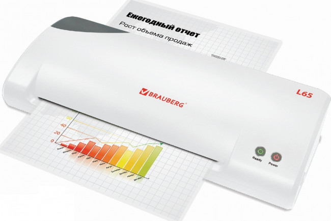 Ламинатор BRAUBERG L65, формат А4, толщина пленки 1 сторона 75-125 мкм, скорость 51 см/мин