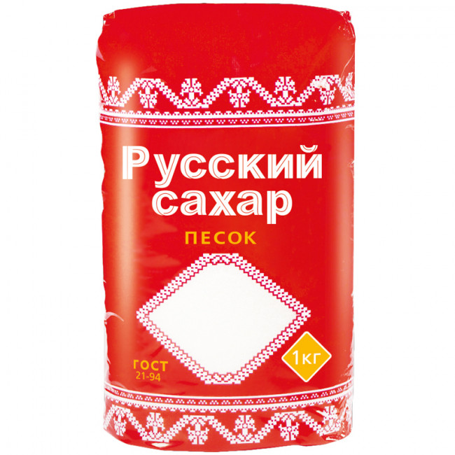 Сахар-песок "Русский", 1 кг, полиэтиленовая упаковка