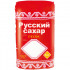 Сахар-песок "Русский", 1 кг, полиэтиленовая упаковка