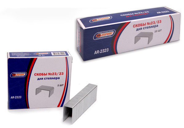 СКОБЫ ASMAR № 23/23  на 170-200 листов