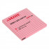 Клейкая бумага для заметок "deVENTE" 76x76 мм, 80 листов, офсет 75 г/м², розовая в клетку