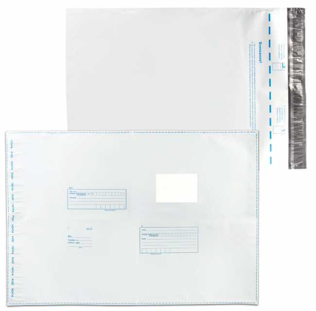 Конверт-пакеты ПОЛИЭТИЛЕН B3 (360х500 мм) до 500 л., отрывная лента, "Куда-Кому", КОМПЛЕКТ 10 шт., 11007.10