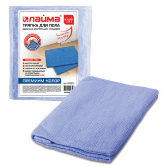 Тряпка для мытья пола 80х100см, плотность 200г/м2, 100% вискоза, премиум колор ЛАЙМА