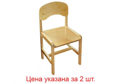 Стулья детские "Эко смарт", комплект 2 шт., рост 1 (100-115 см), фанера/дерево, лак