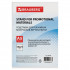 Подставка настольная для рекламных материалов МАЛОГО ФОРМАТА (150х210 мм), А5, двусторонняя, вертикальная, BRAUBERG