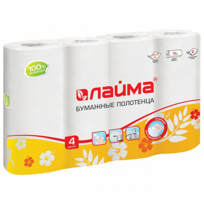 Полотенца бумажные бытовые, спайка 4 шт., 2-х слойные, (4х18 м), LAIMA, 22х23 см, белые