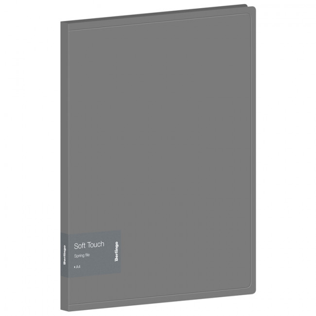 Папка с пружинным скоросшивателем Berlingo "Soft Touch", 17мм, 700мкм, серая, с внутр. карманом Папка с пружинным скоросшивателем Berlingo "Soft Touch", 17мм, 700мкм, серая, с внутр. карманом