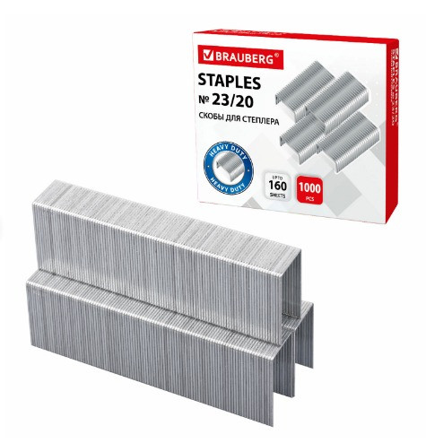 Скобы для степлера №23/20, 1000 штук, СВЕРХПРОЧНЫЕ, от 90 до 160 листов, BRAUBERG, 227717