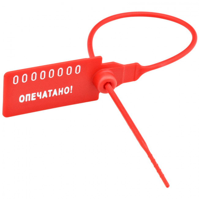 Пломба пластиковая сигнальная "Универсал" 350мм, красная Пломба пластиковая сигнальная "Универсал" 350мм, красная