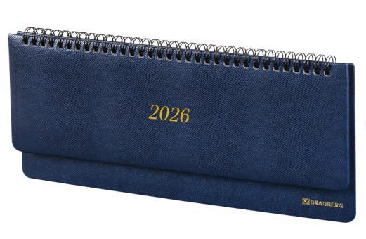 Планинг датированный 2026 305х140 мм BRAUBERG "Iguana", под кожу, синий