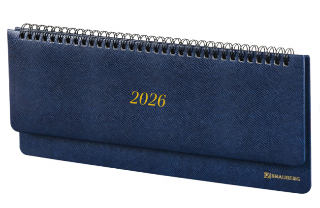 Планинг датированный 2026 305х140 мм BRAUBERG "Iguana", под кожу, синий