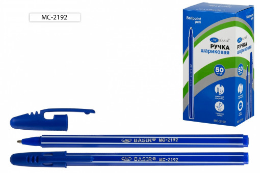 Шариковая ручка: синий пластиковый корпус с белой полоской, синий колпачок с клипом, шестигранная, цвет чернил – синий,1 mm.
