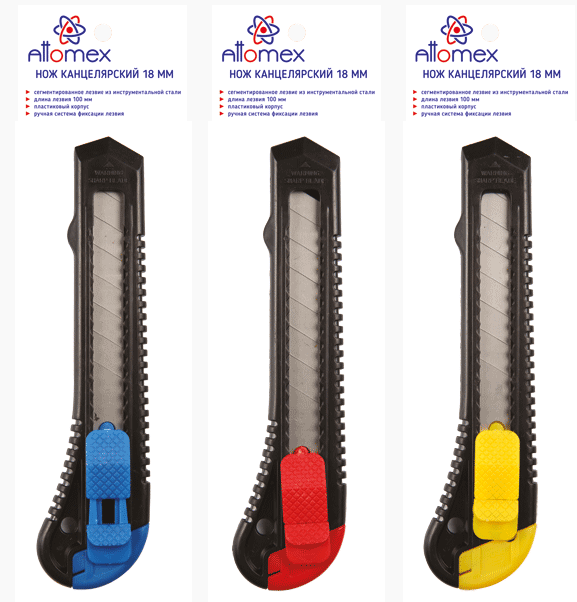 Нож канцелярский 18мм, Attomex/4090301 (130)