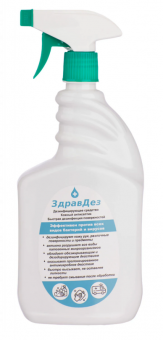Антисептик для рук и поверхностей спиртовой (68%) с распылителем, 500 мл, ЗДРАВДЕЗ, дезинфицирующий, жидкость, ЗДА-563