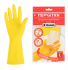 Перчатки МНОГОРАЗОВЫЕ латексные "Для деликатной уборки", размер 8-9, L (большой), вес 29 г, KOMFI, DGL018L