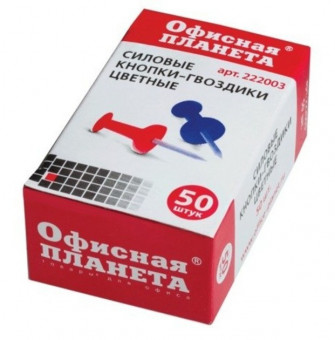 Силовые кнопки-гвоздики ОФИСНАЯ ПЛАНЕТА, цветные, 50 шт., в картонной коробке