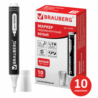 Маркер перманентный БЕЛЫЙ, BRAUBERG "W5", круглый наконечник 5 мм