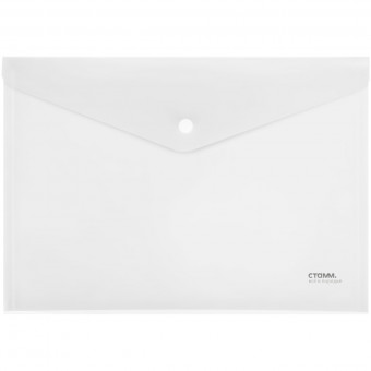 Папка-конверт на кнопке СТАММ А4, 180мкм, пластик, прозрачная