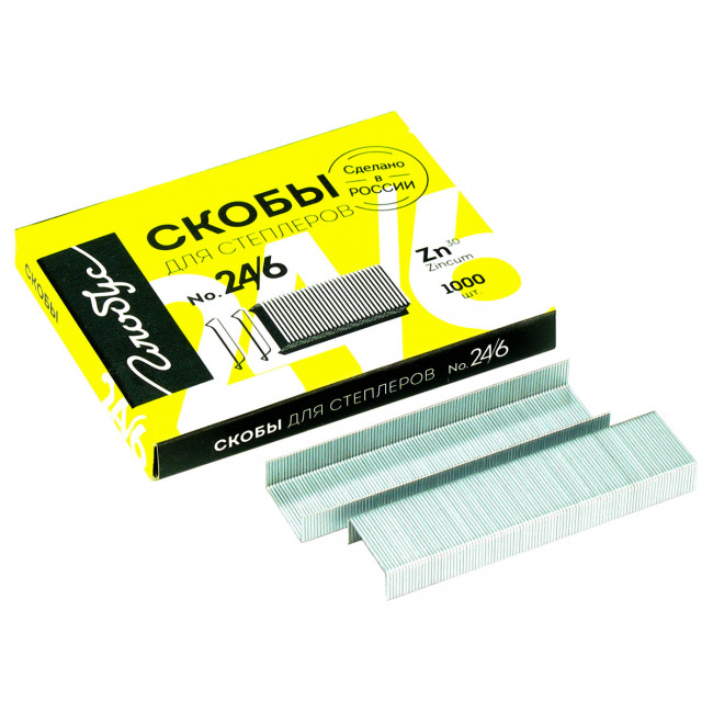 Скобы для степлера №26/6 Globus, оцинкованные, 1000шт.