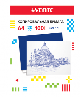 Копировальная бумага A4 100л в картонной папке, синяя deVENTE