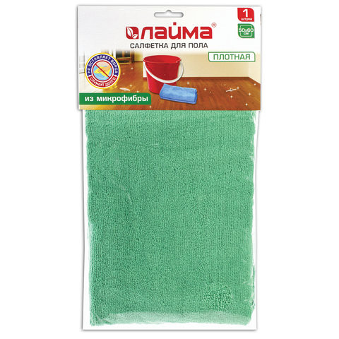 Тряпка для пола плотная микрофибра, 50х60см, зеленая, ЛАЙМА