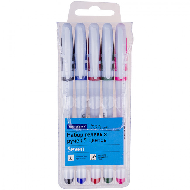 Набор гелевых ручек OfficeSpace 5цв., белый корпус, 1,0мм, европодвес