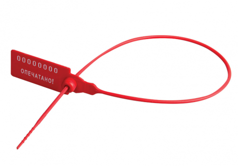 Пломбы пластиковые номерные УНИВЕРСАЛ, самофиксирующиеся, длина рабочей части 350 мм, КРАСНЫЕ, КОМПЛЕКТ 1000 шт.